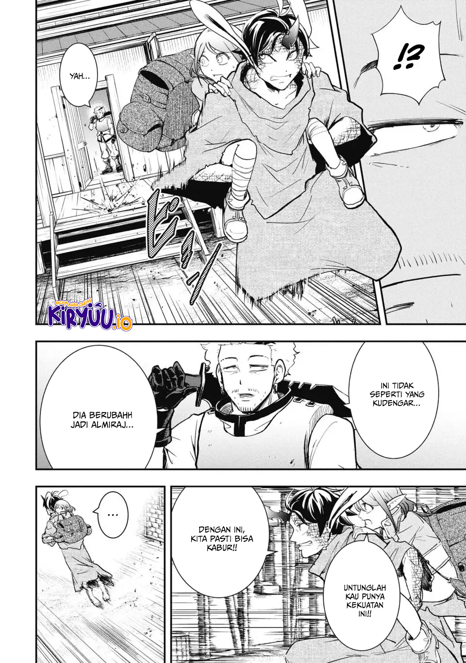 Baca Isekai Demon Eater – I Became a Monster Eating Hero and Rebelled Against the Kingdom That Abandoned Me - Chapter 12 halaman 13